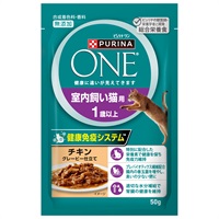 ピュリナワン キャット パウチ グレービー仕立て 50g ピュリナワン Purina ONE ネスレ日本(室内飼い猫用 1歳以上 チキン グレービー仕立て 50g)