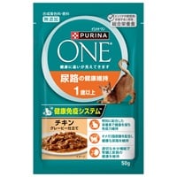 ピュリナワン キャット パウチ グレービー仕立て 50g ピュリナワン Purina ONE ネスレ日本(尿路の健康維持 1歳以上 チキングレービー仕立て 50g)