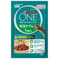 ピュリナワン キャット パウチ グレービー仕立て 50g ピュリナワン Purina ONE ネスレ日本(毛玉ケア用 1歳以上 チキングレービー仕立て 50g)