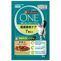 ピュリナワン キャット パウチ グレービー仕立て 50g ピュリナワン Purina ONE ネスレ日本(健康寿命ケア 7歳以上 チキングレービー仕立て 50g)