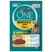 ピュリナワン キャット パウチ グレービー仕立て 50g ピュリナワン Purina ONE ネスレ日本(美味を求める成猫用 1歳以上 チキングレービー仕立て 50g)