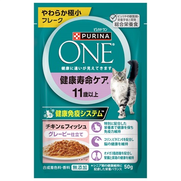ピュリナワン キャット パウチ グレービー仕立て 50g ピュリナワン Purina ONE ネスレ日本(11歳以上チキン＆フィッシュグレイビー)