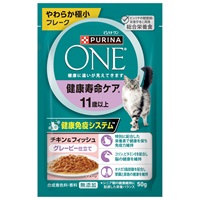 ピュリナワン キャット パウチ グレービー仕立て 50g ピュリナワン Purina ONE ネスレ日本(11歳以上チキン＆フィッシュグレイビー)