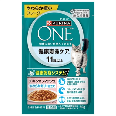 ピュリナワン キャット パウチ グレービー仕立て 50g ピュリナワン Purina ONE ネスレ日本(11歳以上チキン＆フィッシュゼリー)