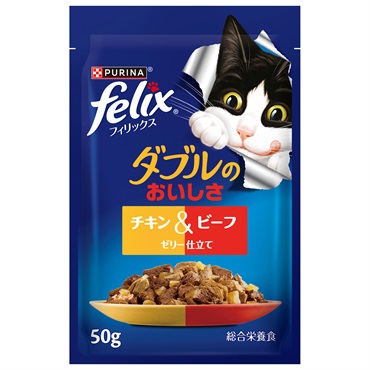 フィリックス パウチ ダブルのおいしさ 50g フィリックス felix ネスレ日本(チキン&ビーフ)