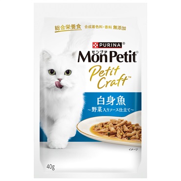 モンプチ プチリュクス クリーミー まぐろ 計96個 ★ウェットフードパウチ猫缶 モンプチ プチリュクス クリーミー まぐろ 計96個 ☆ウェット