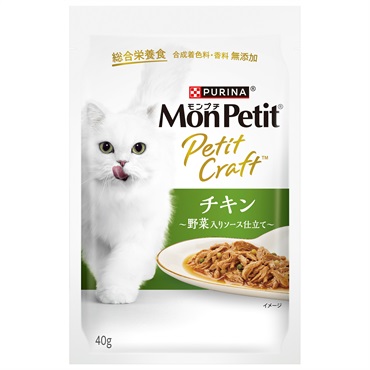 モンプチ プチクラフト 40g モンプチ Mon Petit ネスレ日本(チキン 野菜入りソース仕立て)