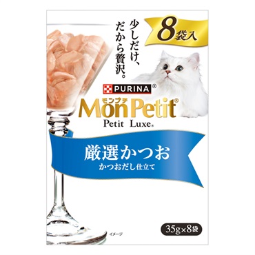 モンプチ プチリュクス パウチ かつおだし仕立て 35g×8袋 Mon Petit ネスレ日本(厳選かつお)