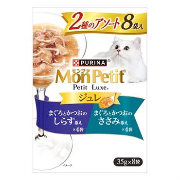 モンプチ バッグ 子猫用 1歳まで 5種のブレンド 600g 1袋 ネスレ