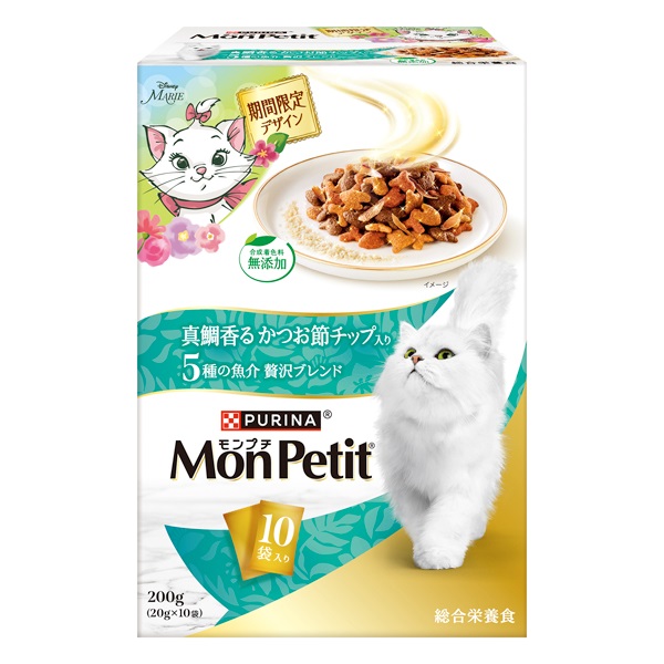 モンプチ ボックス 20g×10袋 Mon Petit ネスレ日本 | イオン