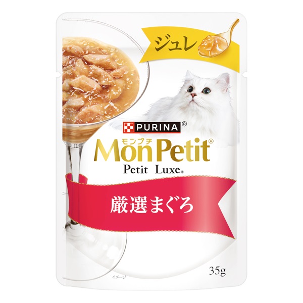 モンプチ　プチリュクス　35g×144袋 モンプチ プチリュクスパウチ ジュレ 35g Mon Petit ネスレ日本