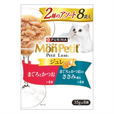 モンプチ プチリュクスパウチ  35g×8袋 Mon Petit ネスレ日本(ジュレ/まぐろとかつお&まぐろとかつおのささみ添え)