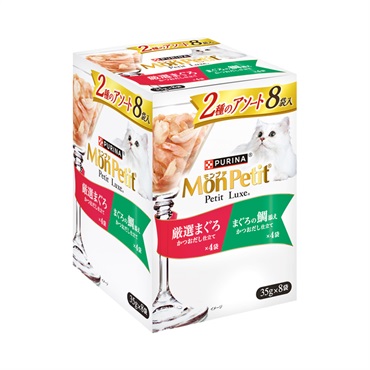 モンプチ プチリュクスパウチ  35g×8袋 Mon Petit ネスレ日本(2種アソート厳選まぐろ＆まぐろ鯛)