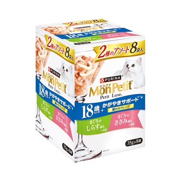 モンプチ プチリュクスパウチ  35g×8袋 Mon Petit ネスレ日本(2種アソート18歳まぐろしらすささみ)