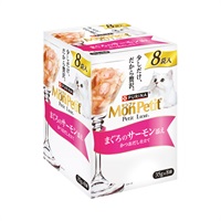 モンプチ プチリュクスパウチ  35g×8袋 Mon Petit ネスレ日本(まぐろのサーモン添え)