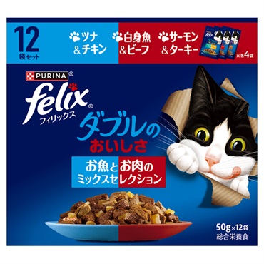 フィリックス ダブルのおいしさ 50g×12袋 felix ネスレ日本 | イオン