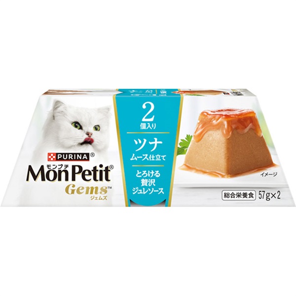 モンプチジェムズ ネスレ 日本 | イオンスタイルオンライン 衣料品