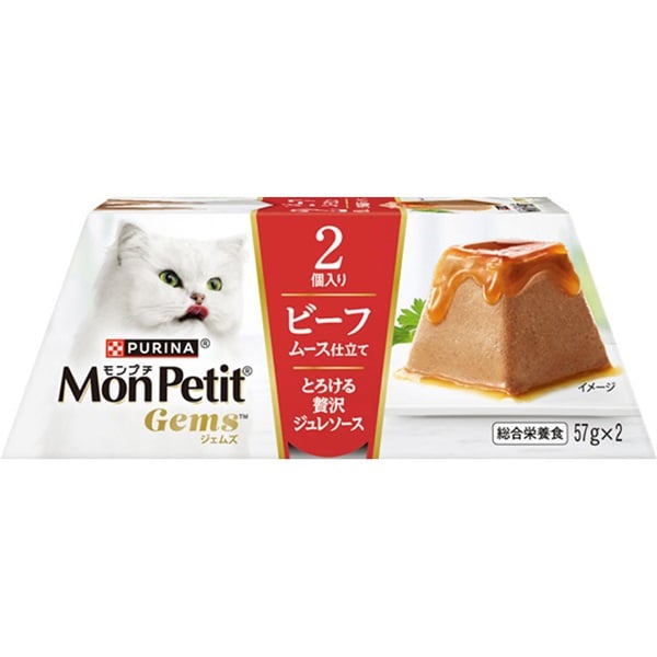 モンプチジェムズ ネスレ 日本 | イオンスタイルオンライン 衣料品