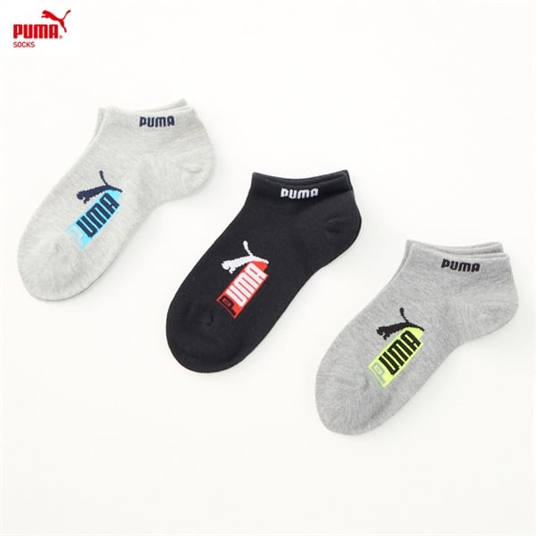 PUMA(プーマ) ロゴスニーカー丈ソックス３足組 男の子 女の子 キッズ(アソート-13-19cm)