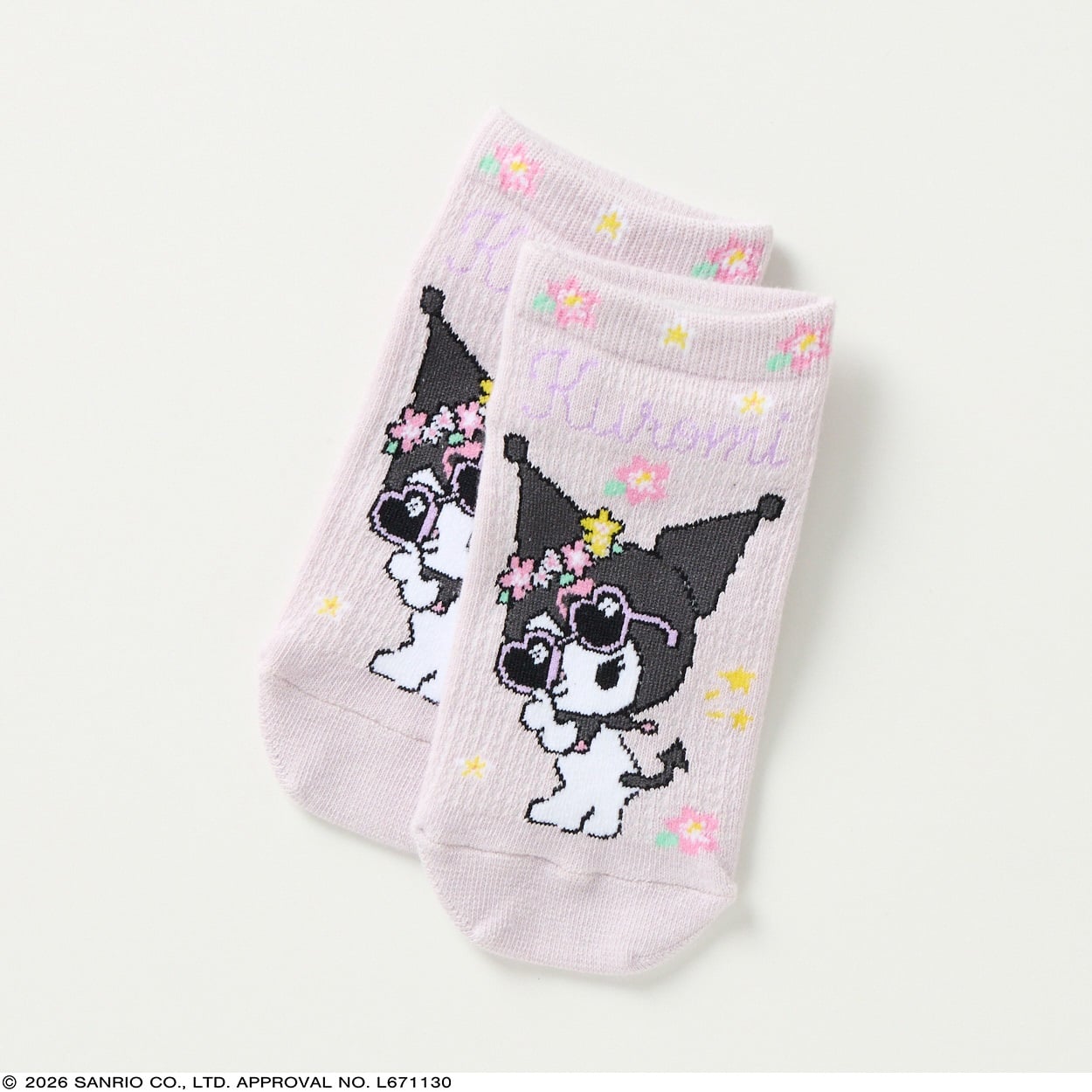 クロミ スニーカー丈ソックス 15-20cm 女の子 キッズ(パープル)