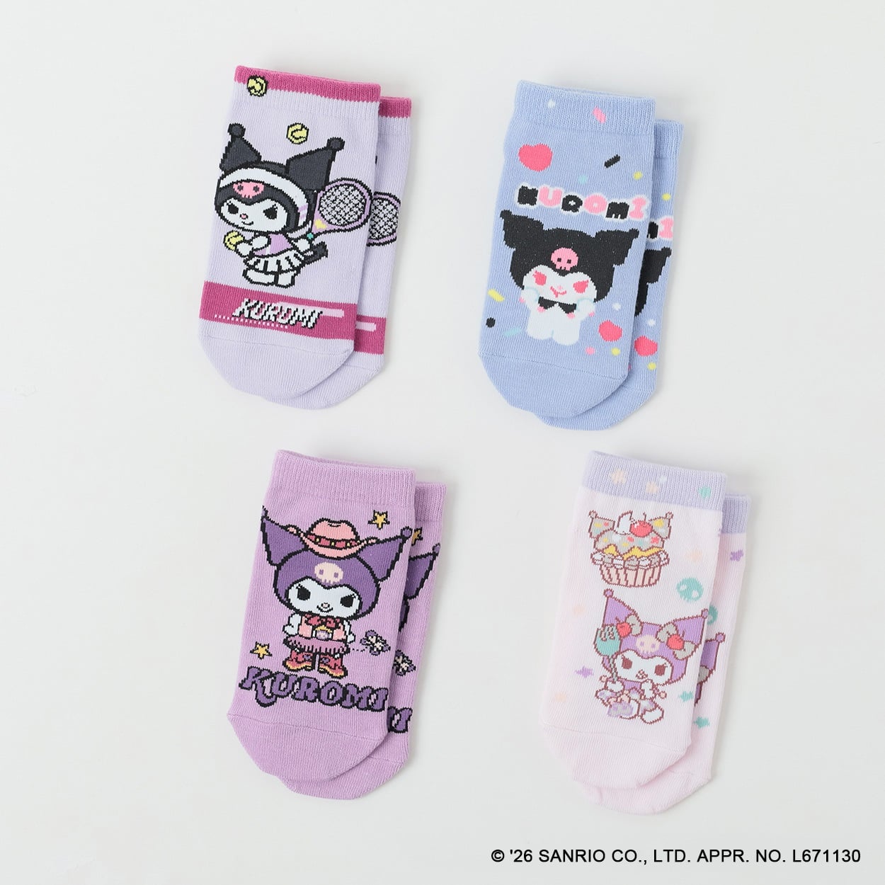 サンリオキャラクターズ スニーカー丈ソックス 3+1足 キッズ 女の子 15-20cm(A-15-20cm)