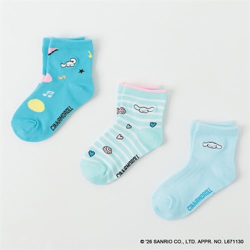 シナモロール ショート丈ソックス３足組 キッズ 女の子 15-20cm