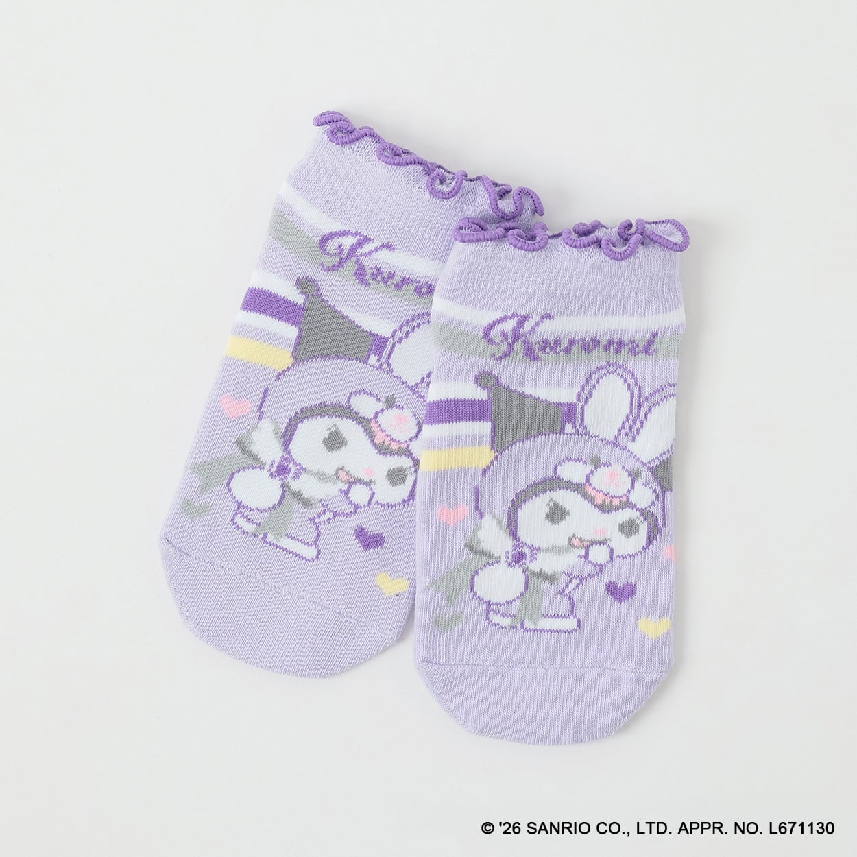 クロミ フロントスニーカー丈ソックス キッズ 女の子 15-20cm(C-15-20cm)