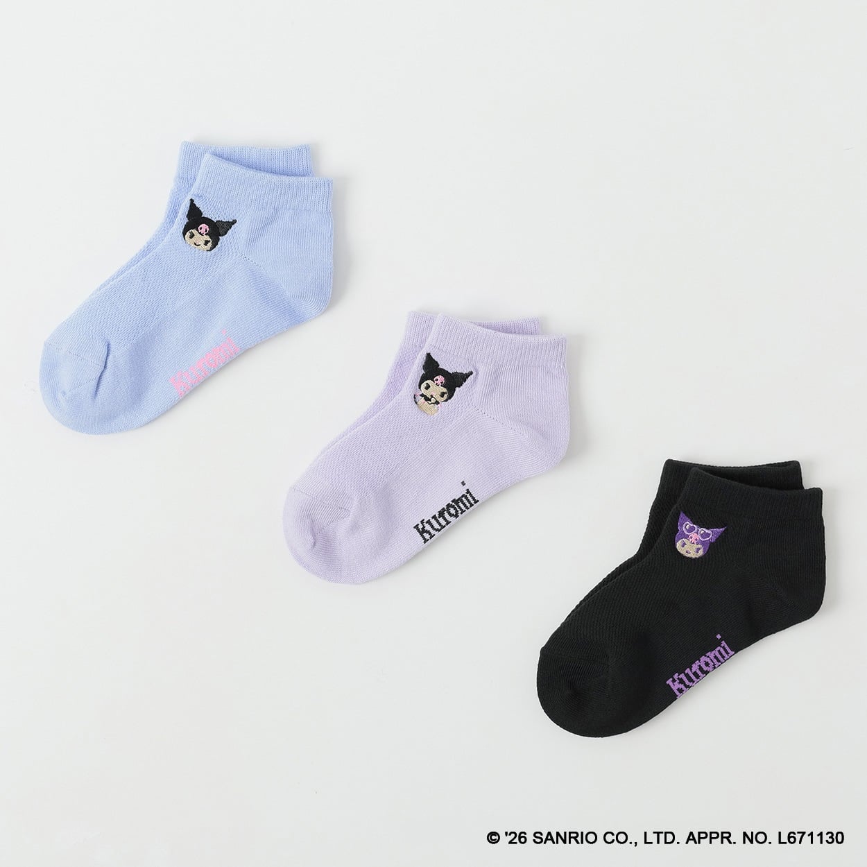 クロミ ショート丈ソックス ３足組 キッズ 女の子 15-20cm(A-15-20cm)