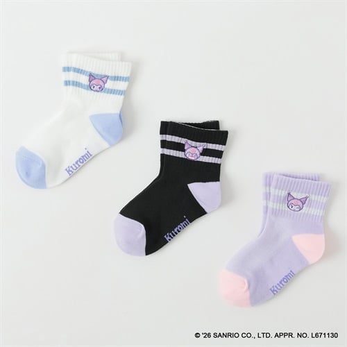 クロミ ショート丈ソックス ３足組 キッズ 女の子 15-20cm(B-15-20cm)