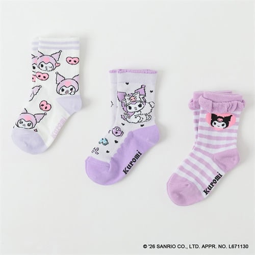 クロミ ショート丈ソックス ３足組 キッズ 女の子 15-20cm(C-15-20cm)