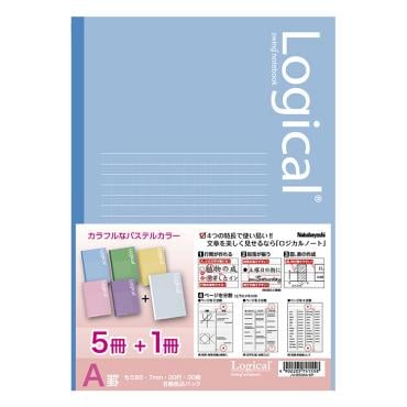 【専用】教科書6冊セット オリジナルロジカルノート A罫6冊 パステルカラー | イオンスタイル