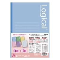 オリジナルロジカルノート A罫6冊 パステルカラー(4902205741558)