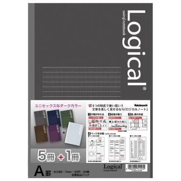 AOダークロジカル A罫6P