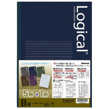 AOダークロジカル B5 B罫6P 