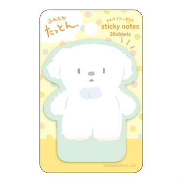 ふわふわたっとん みんなでたっちっち付箋(いぬ)
