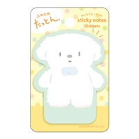 ふわふわたっとん みんなでたっちっち付箋(いぬ)