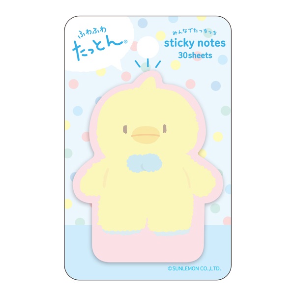 ふわふわたっとん みんなでたっちっち付箋(ひよこ)