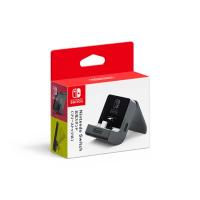 Nintendo Switch 充電スタンド（フリーストップ式