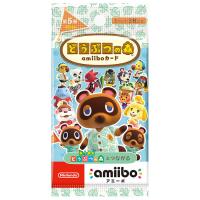 どうぶつの森amiibo第5弾 どうぶつの森 amiiboカード 第5弾 4902370546477 | イオン