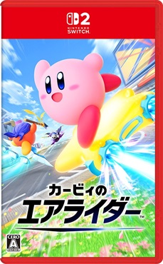 ゲームソフト ゲーム | イオンスタイルオンライン 衣料品
