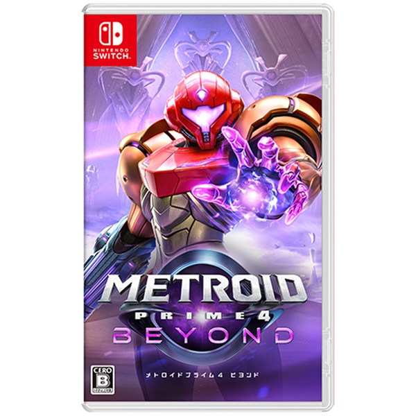 予約 2025年12月4日発売 Nintendo Switch メトロイドプライム4