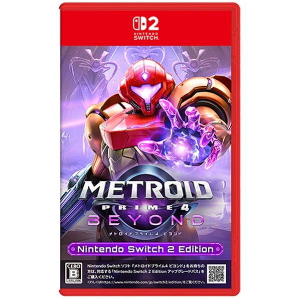 だ*い様 Nintendo Switch ニンテンドースイッチ Nintendo Switch 本体 ソフトあり