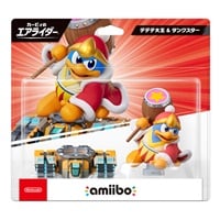 予約 2026年7月2日発売 amiibo デデデ大王&タンクスター (カービィの