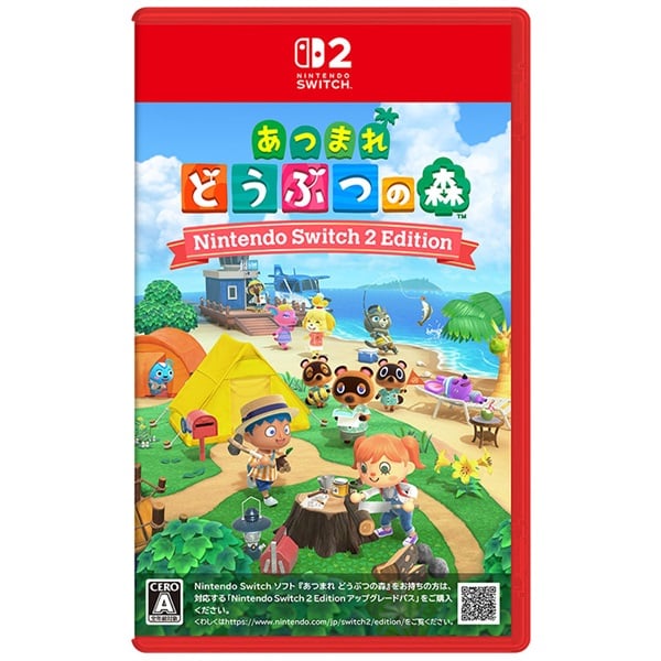 予約 2026年1月15日発売 Nintendo Switch 2 あつまれ どうぶつの森