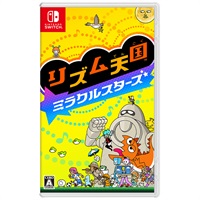 予約 2026年7月2日発売 Nintendo Switch リズム天国 ミラクルスターズ