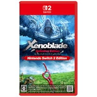 予約 2026年7月30日発売 Nintendo Switch 2 ゼノブレイド ディ