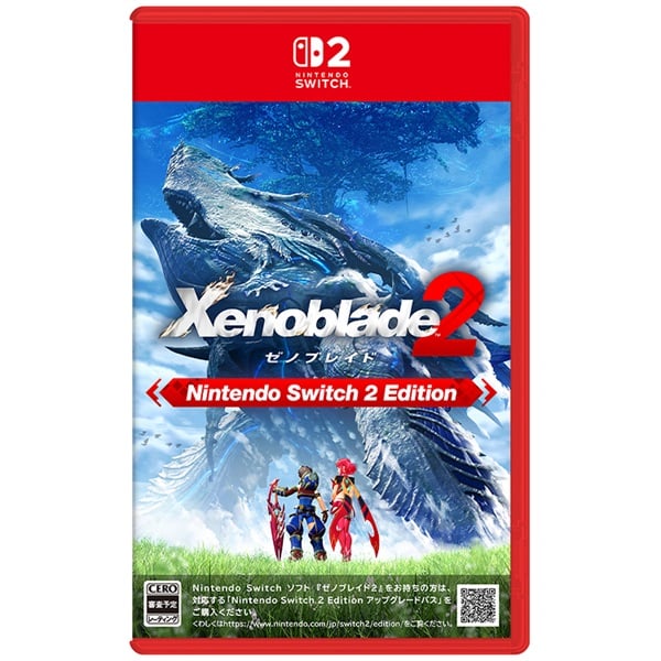 予約 2026年10月1日発売 Nintendo Switch 2 ゼノブレイド2 Nintendo