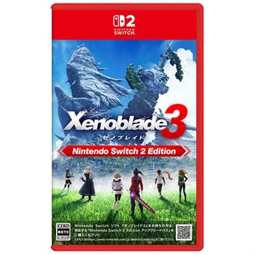 Nintendo Switch 【期間限定】 予約 2026年12月3日発売 Nintendo Switch 2 ゼノブレイド3 Nintendo