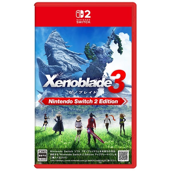 ゼノブレイド DE 2 3 Switch ソフト ３点セット 予約 2026年12月3日発売 Nintendo Switch 2 ゼノブレイド3 Nintendo