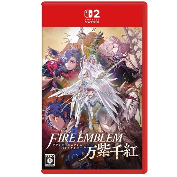 予約 2026年9月17日発売 Nintendo Switch 2 ファイアーエムブレム 万紫